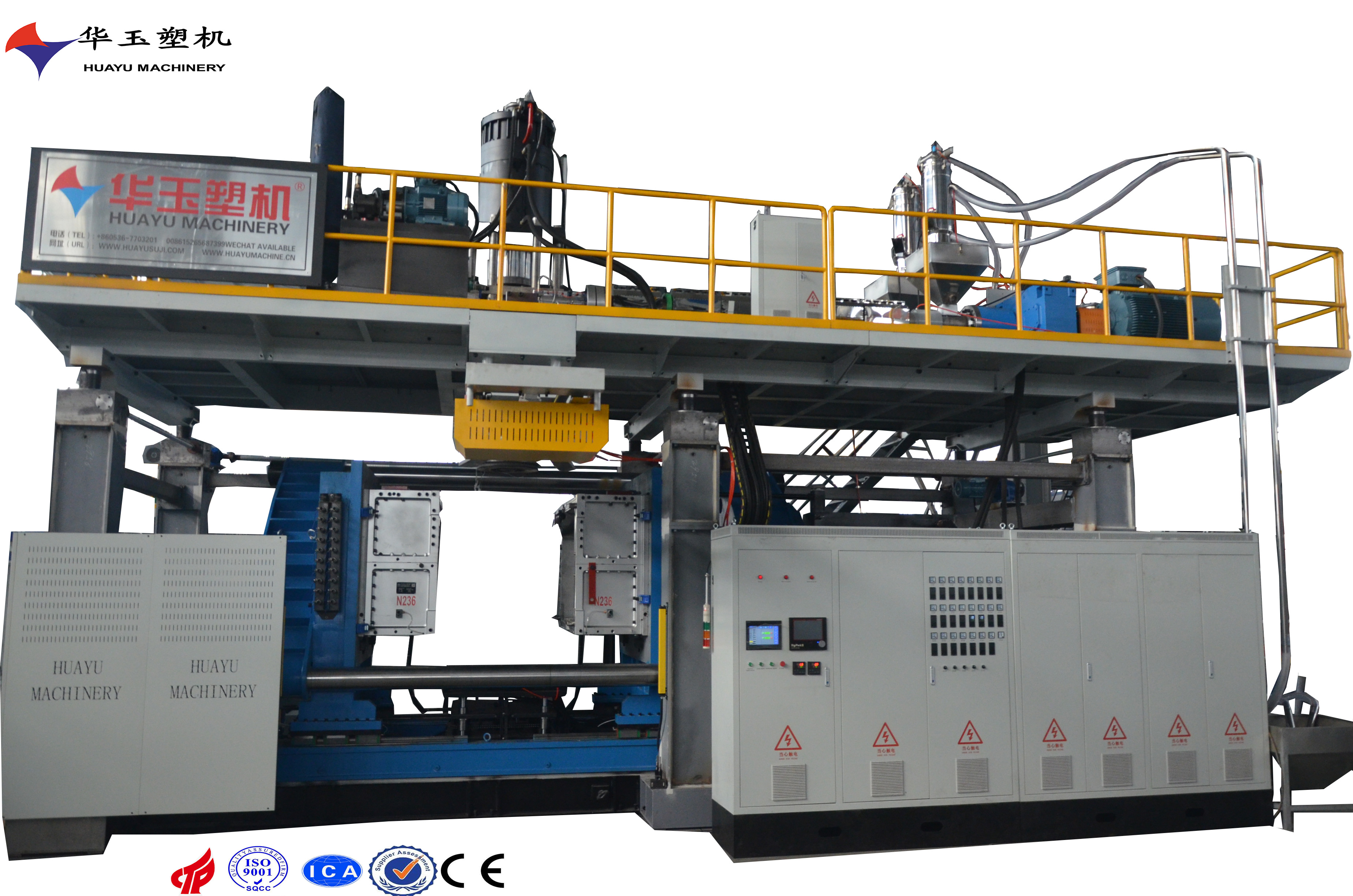 三層守護(hù)，壁壘森嚴(yán)——華玉1000L三層共擠吹塑機(jī)打造頂級(jí)屏障