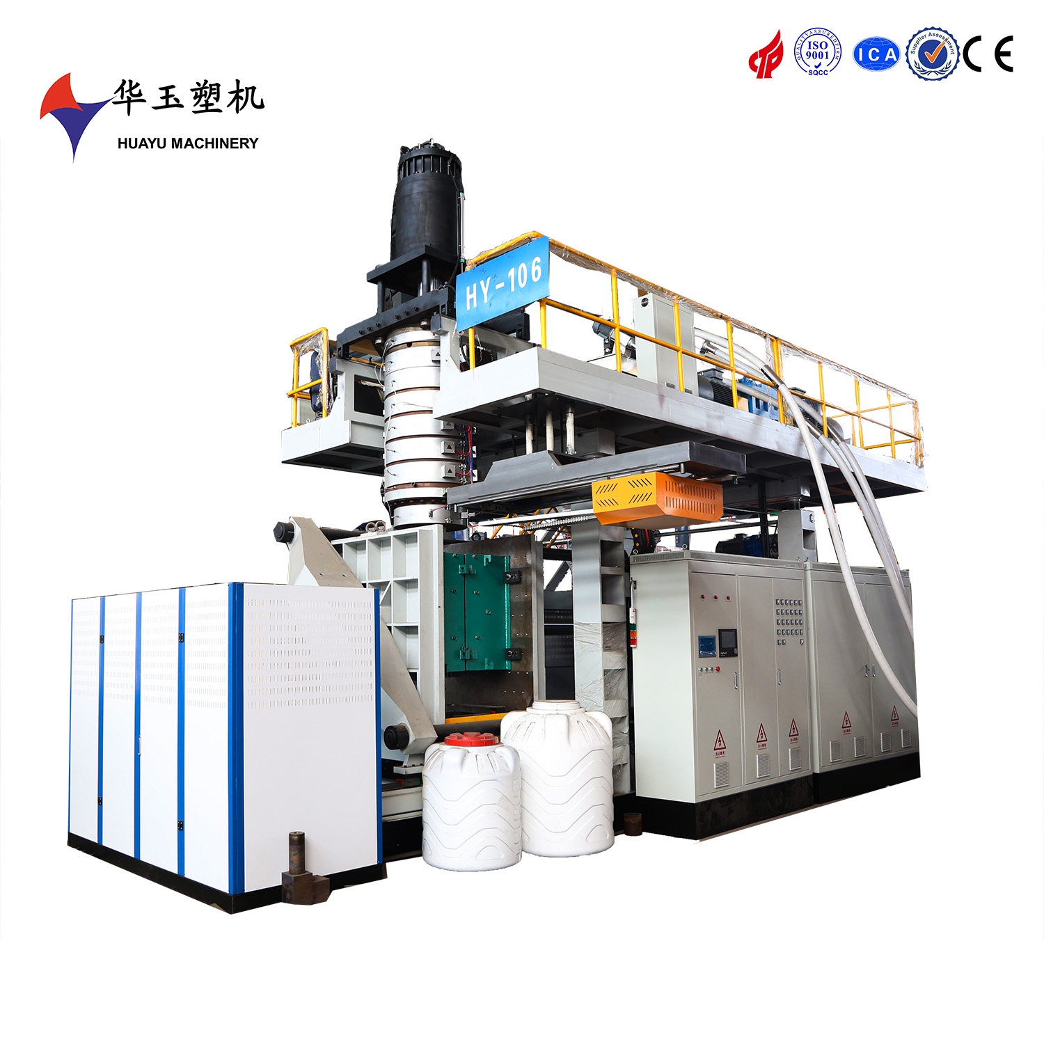 五層匠心，定制巔峰——華玉1000L五層共擠吹塑機(jī)的專屬解決方案